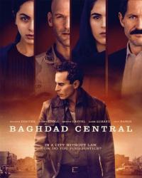 Центральный Багдад (2020) смотреть онлайн